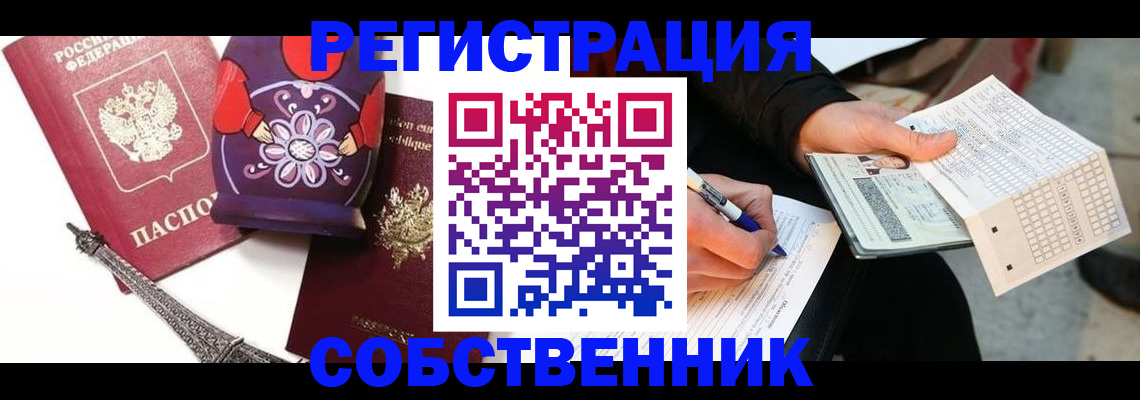 форма 3 в Жигулёвске